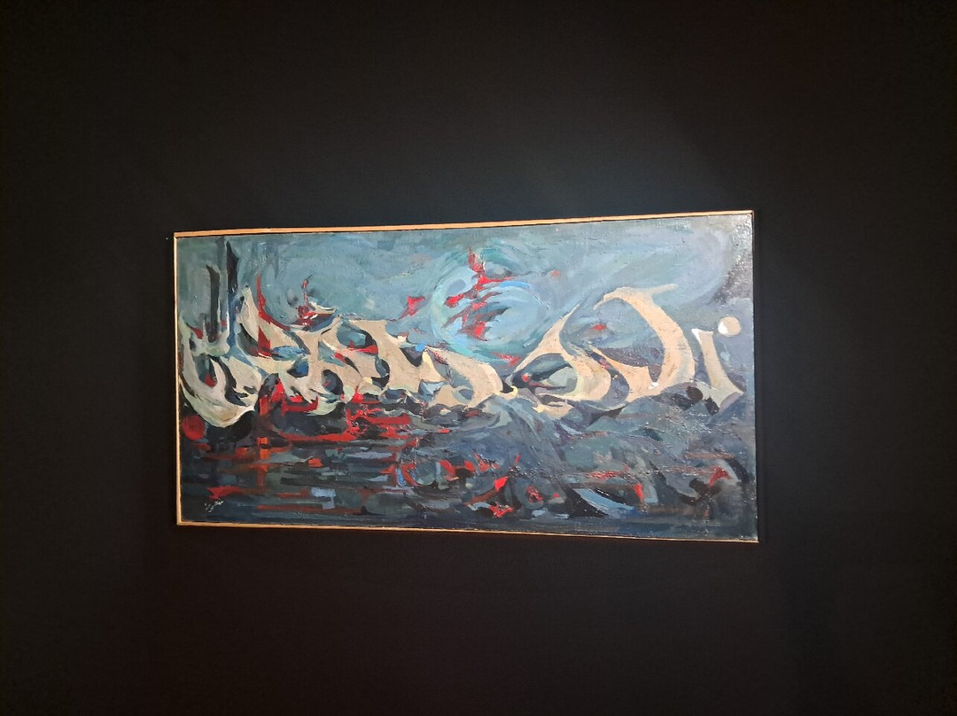 Tehran Museum of Contemporary Art-德黑兰必去景点