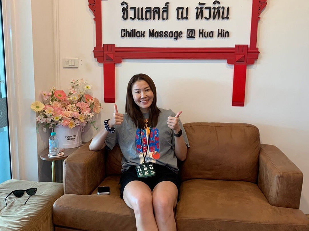 Chillax Health Massage-Nong Kae必去景点