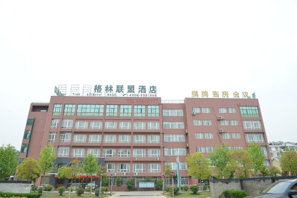 格林豪泰合肥明珠广场店-浴室