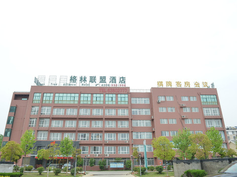 格林豪泰合肥明珠广场店主图