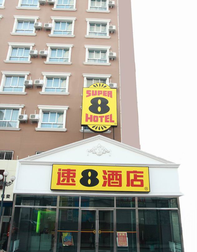 兰州戴斯酒店（东方红广场地铁站万象城店）主图