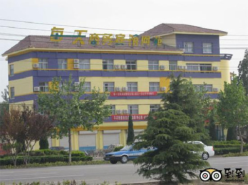 每一天精品酒店(聊城大学西校区南门店)主图