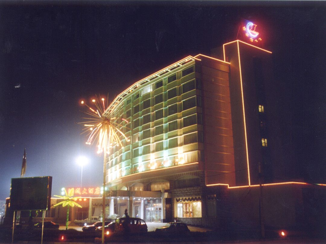 潞城大酒店主图