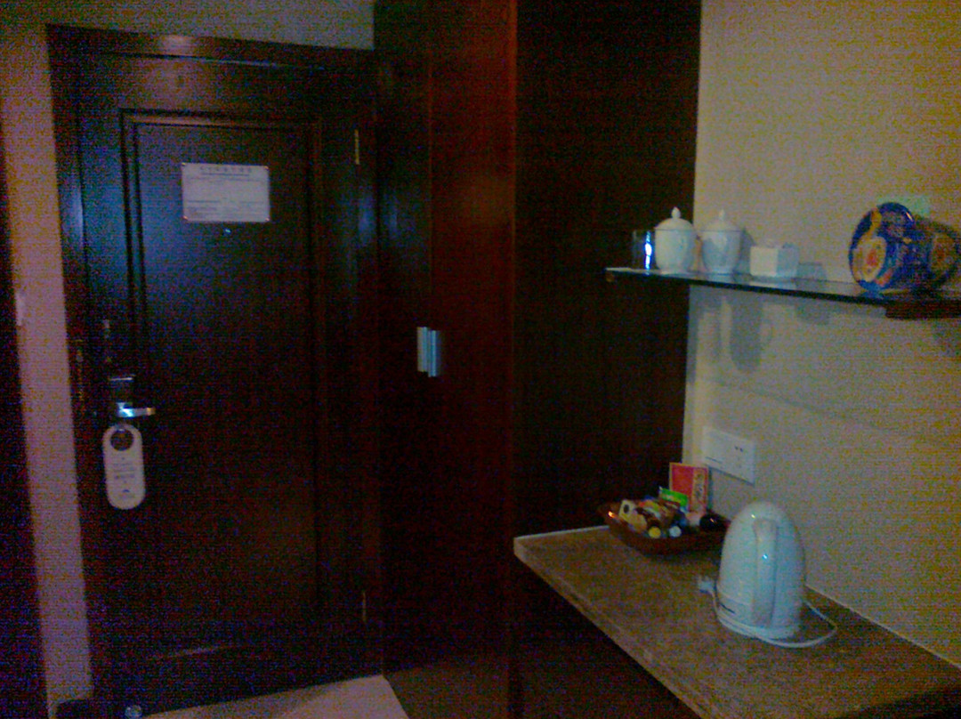 沭阳大酒店主图