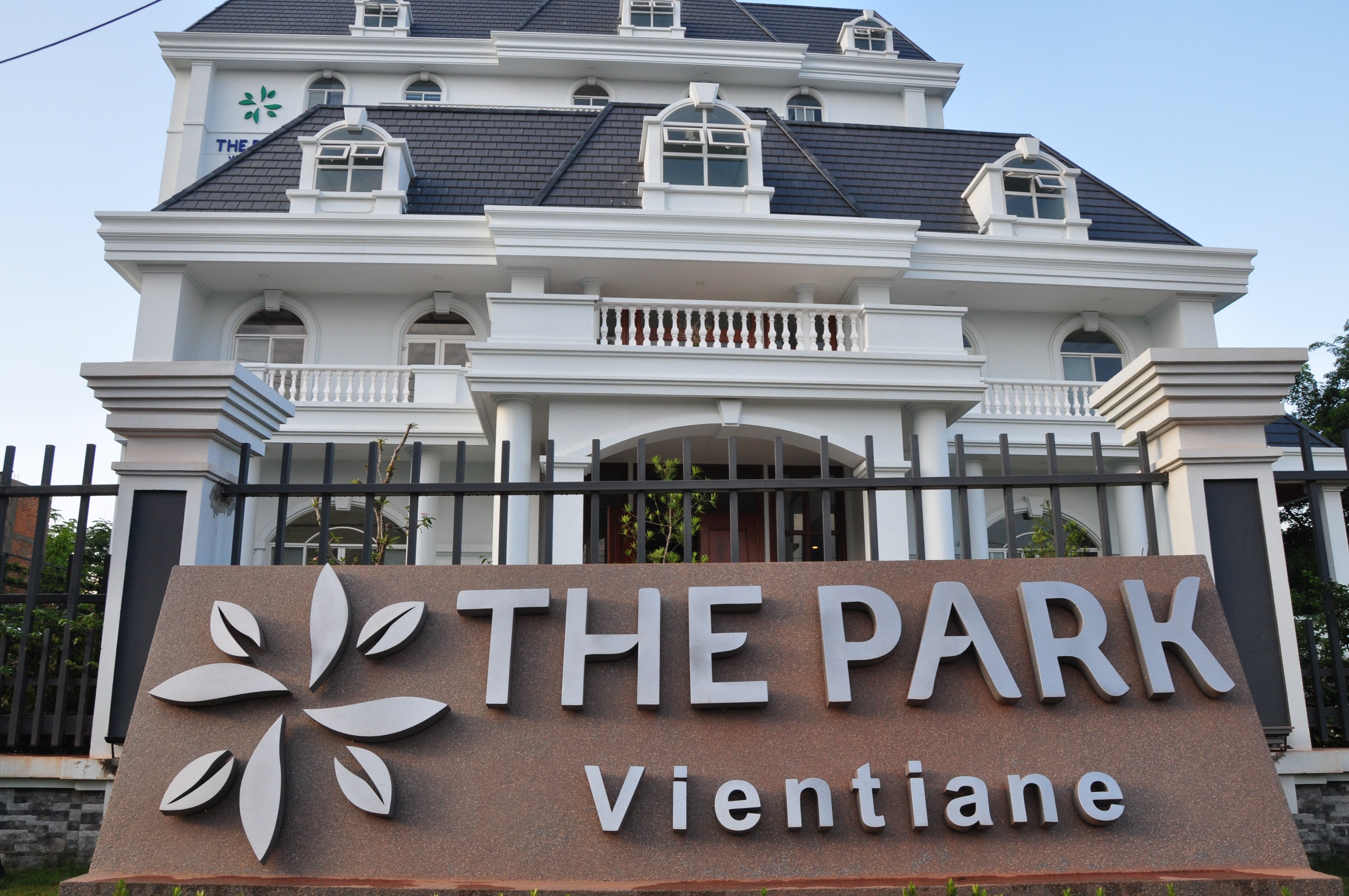 The Park Vientiane-浴室