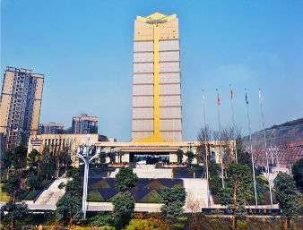 普惠豪生大酒店-官方