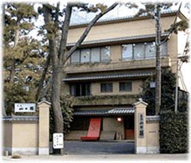 Oarai Yamaguchiro-官方