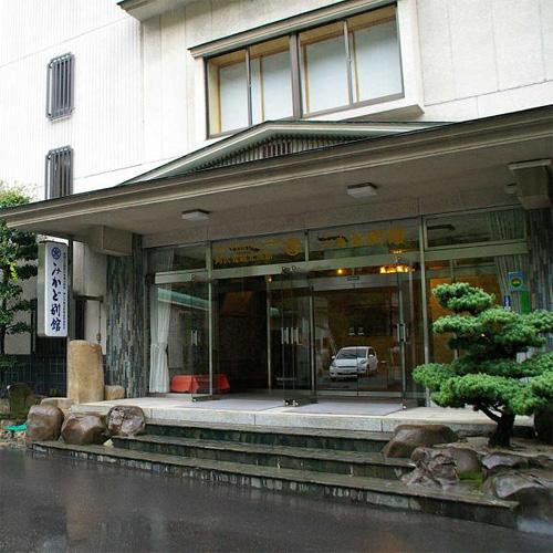 Mikado Annex