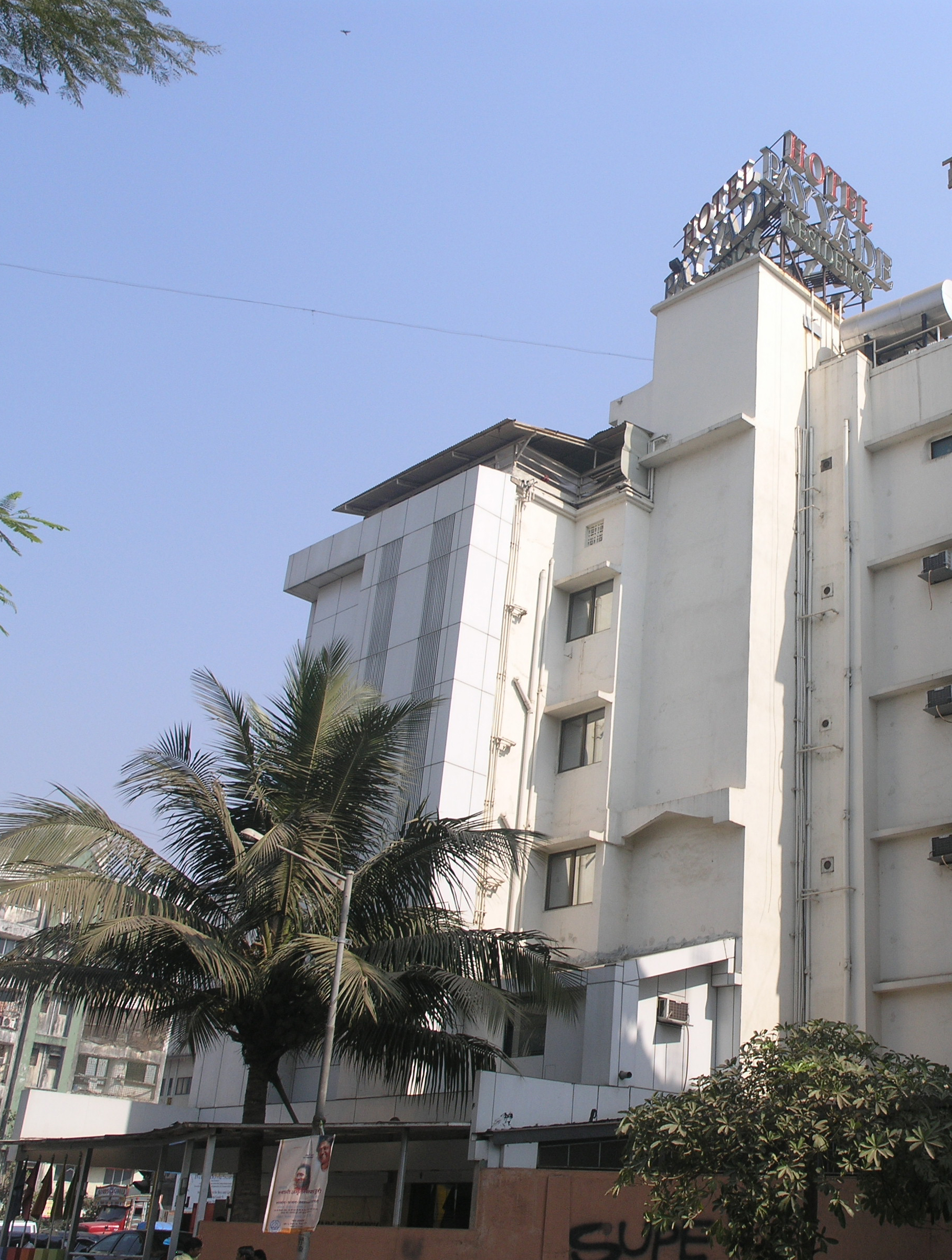 Sonali Hotel-浴室