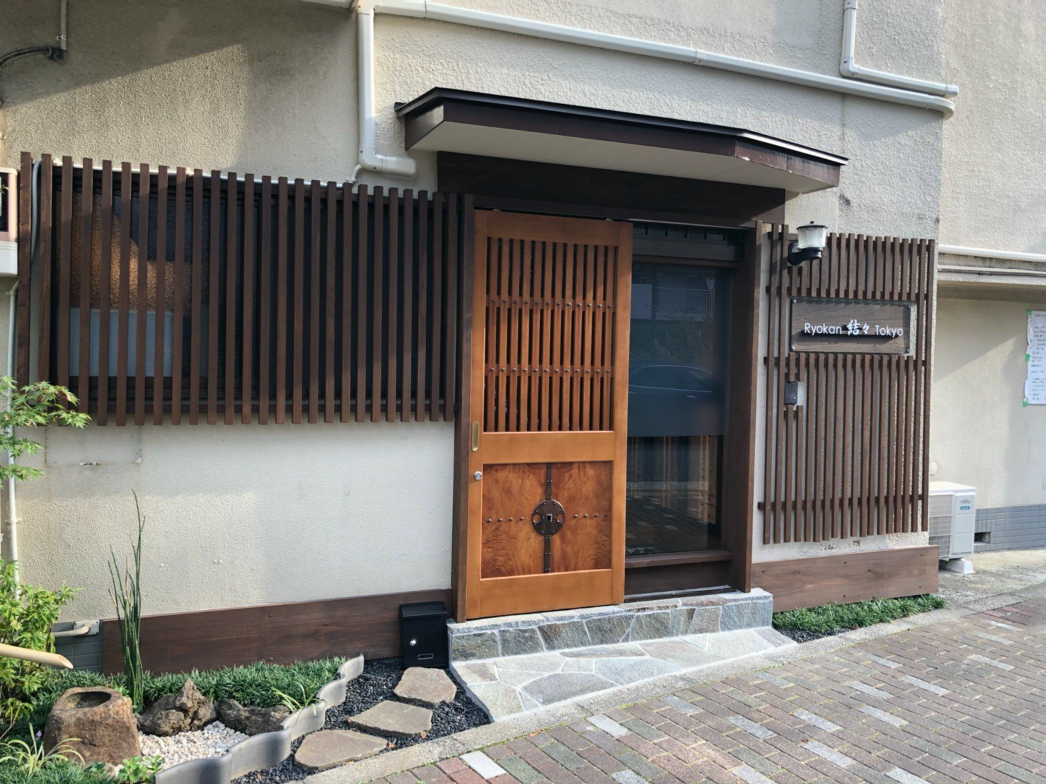 Ryokan Yuyu Tokyo-官方