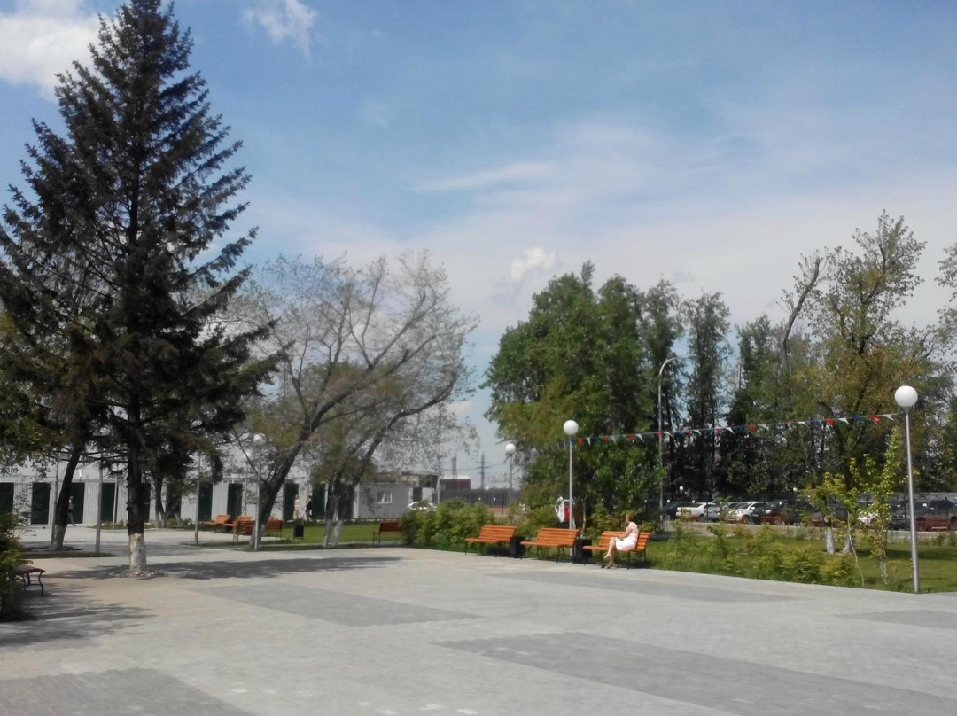 Park Irkutsk City-伊尔库茨克必去景点