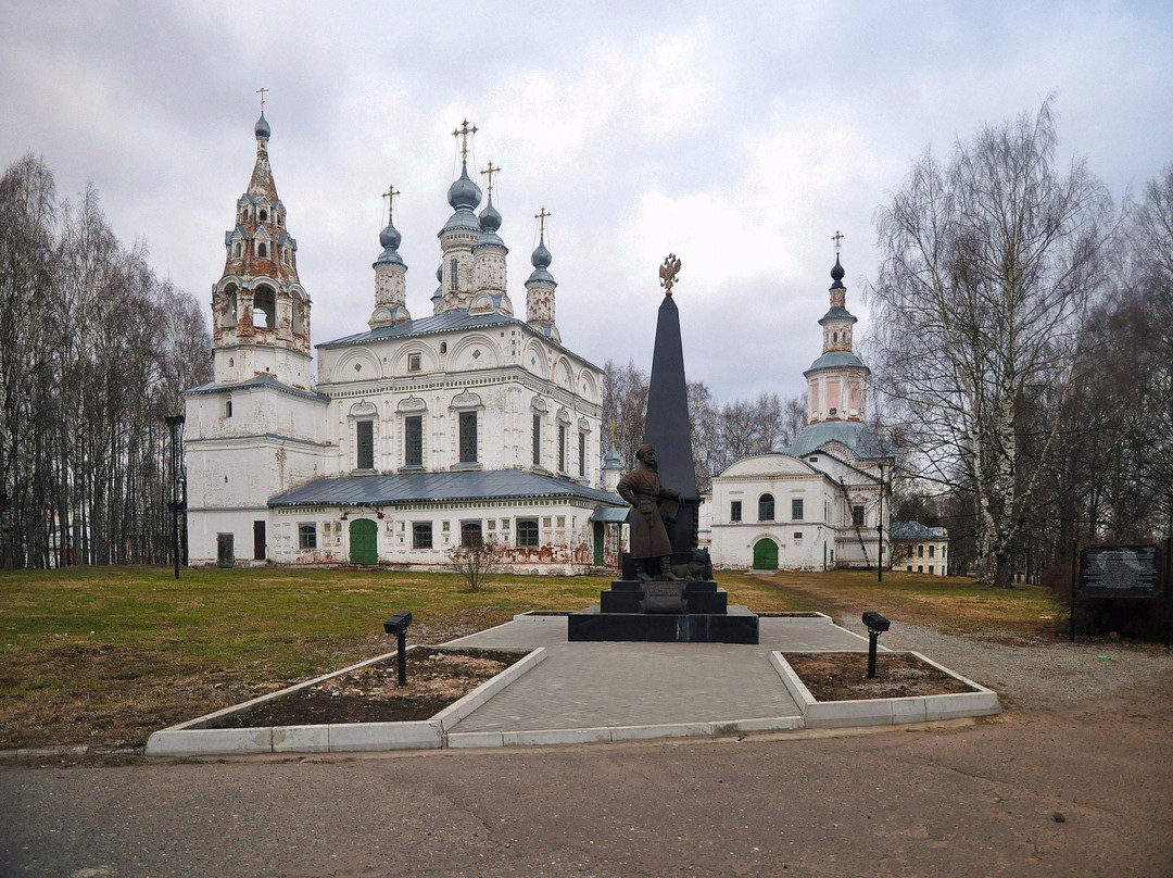 Monument to Yerofey Khabarov景点图片