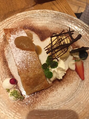 Landhotel Untermuellnergut主图