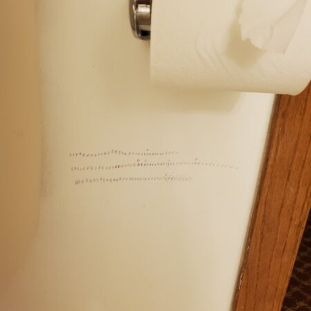 Travelodge by Wyndham Escanaba主图