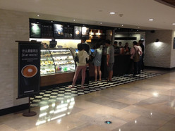 Gallery 1