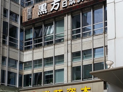 Gallery 1