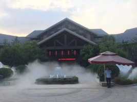 野三坡阿尔卡迪亚国际度假酒店主图