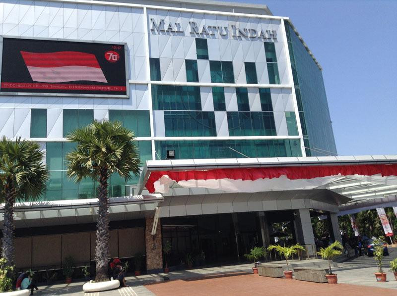 Mall Ratu Indah景点图片