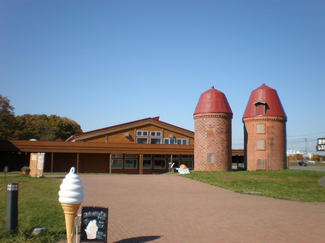 Kururu Forest-北广岛市必去景点