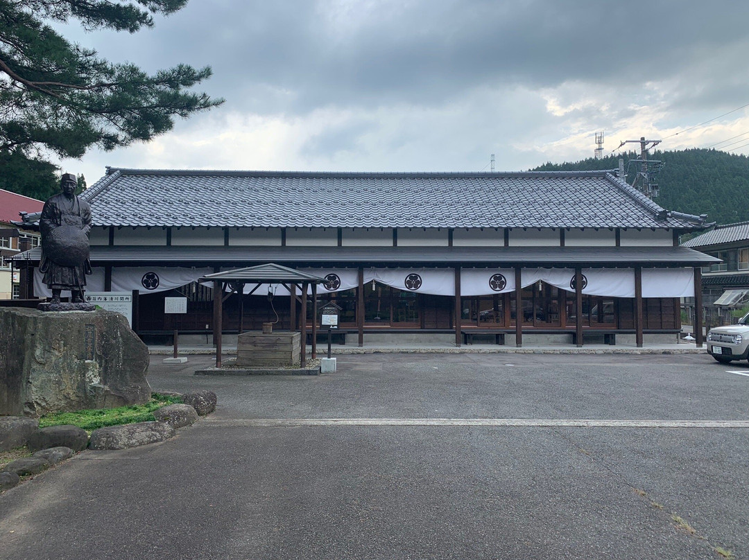 Kiyokawa Historical Park Shonai-han Kiyokawa Sekisho景点图片