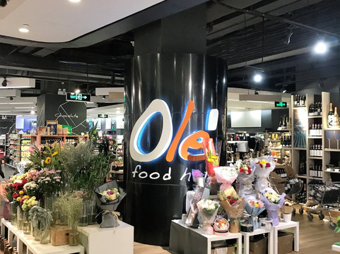 静安嘉里中心-上海市必去景点