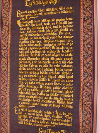Malatya Ataturk Evi-Malatya必去景点