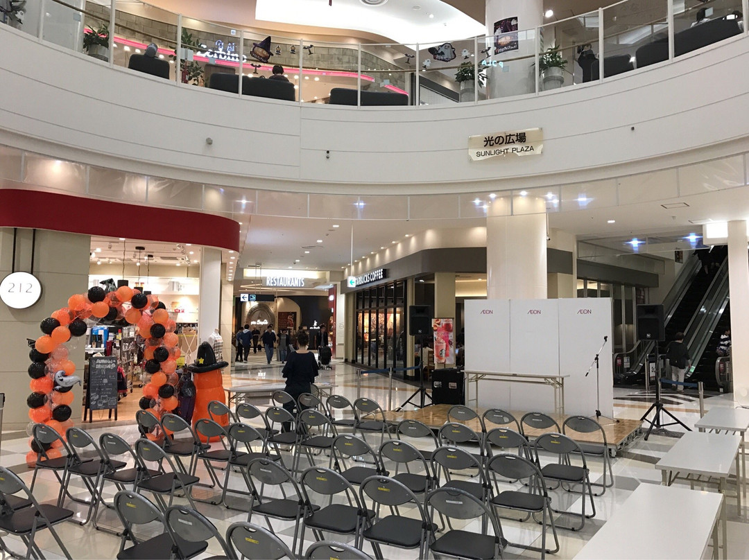 Aeon Mall Funabashi景点图片