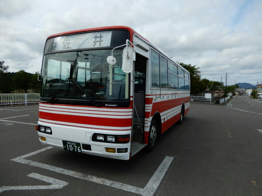 Shimokita Koutsu Bus