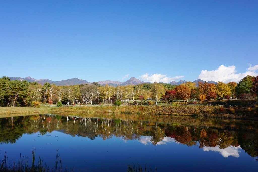 Yatsugatake Natural & Culture Park