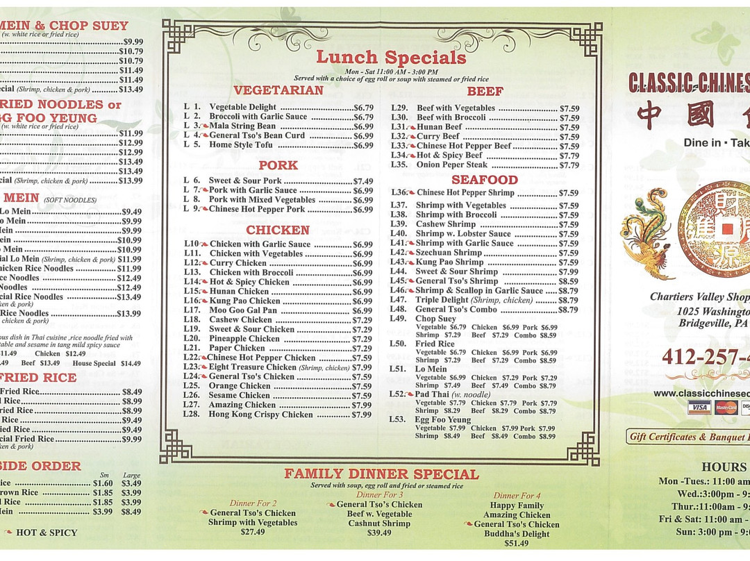 Classic Chinese Cuisine