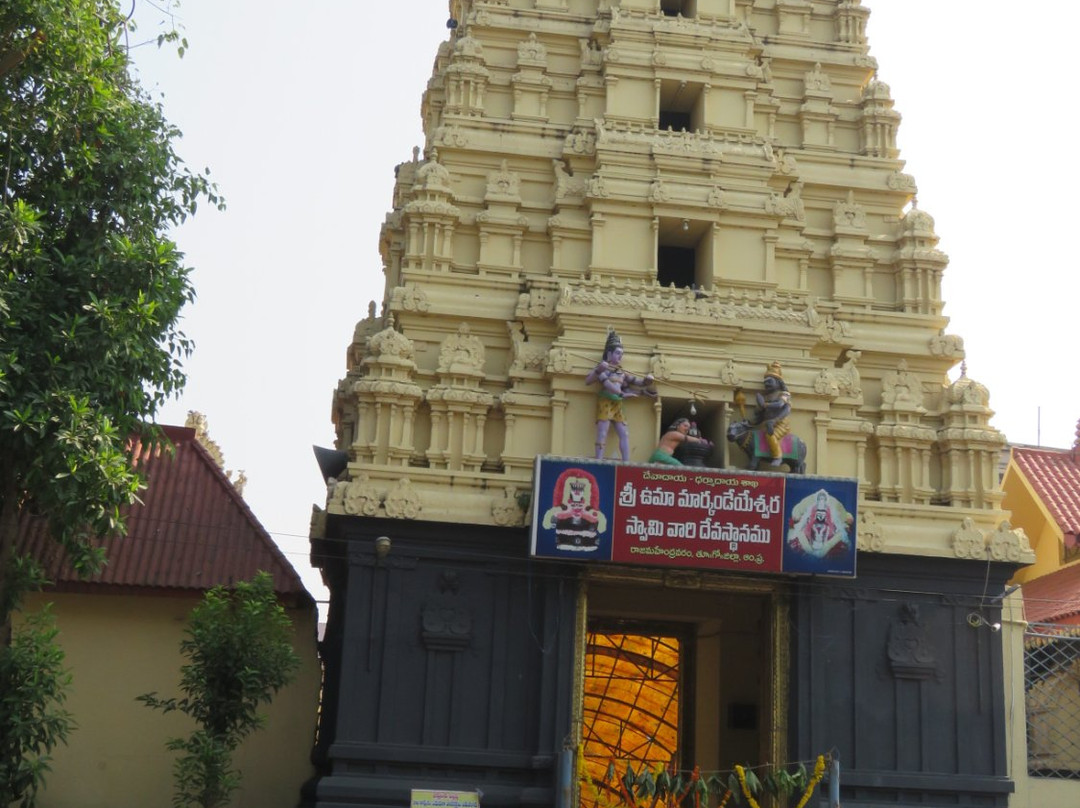 Markandeya Temple景点图片