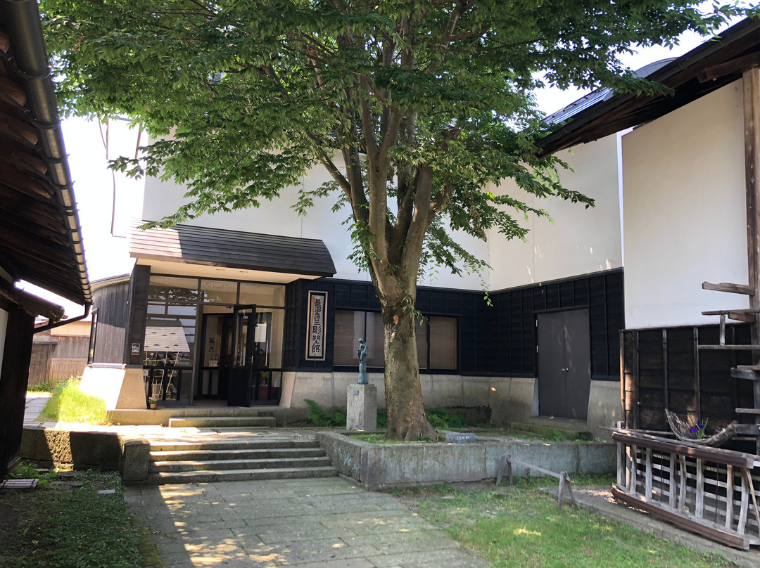 Kozo Naganuma Museum of Sculpture景点图片