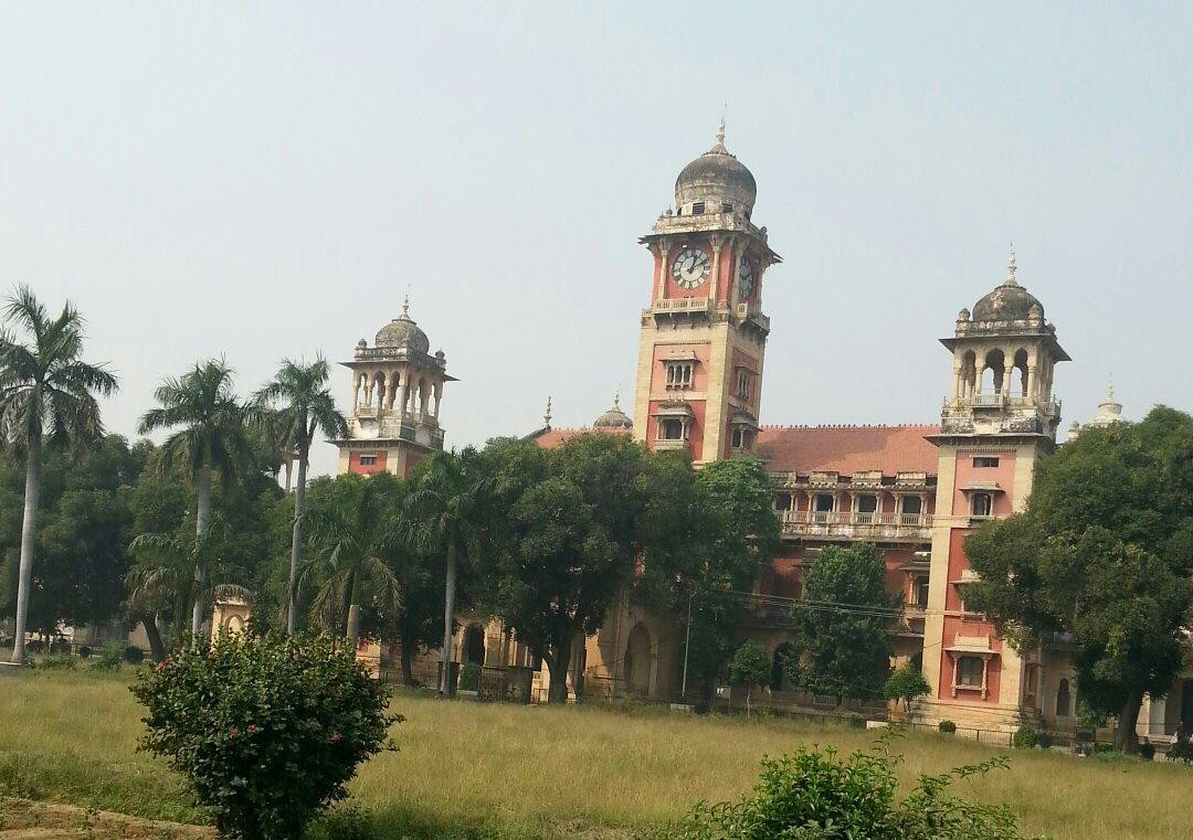 Allahabad University景点图片