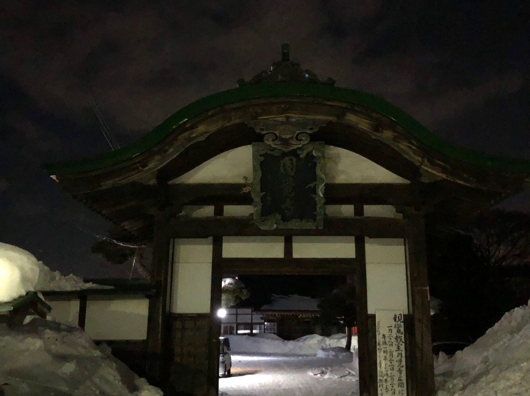 Enkaku-ji Temple景点图片