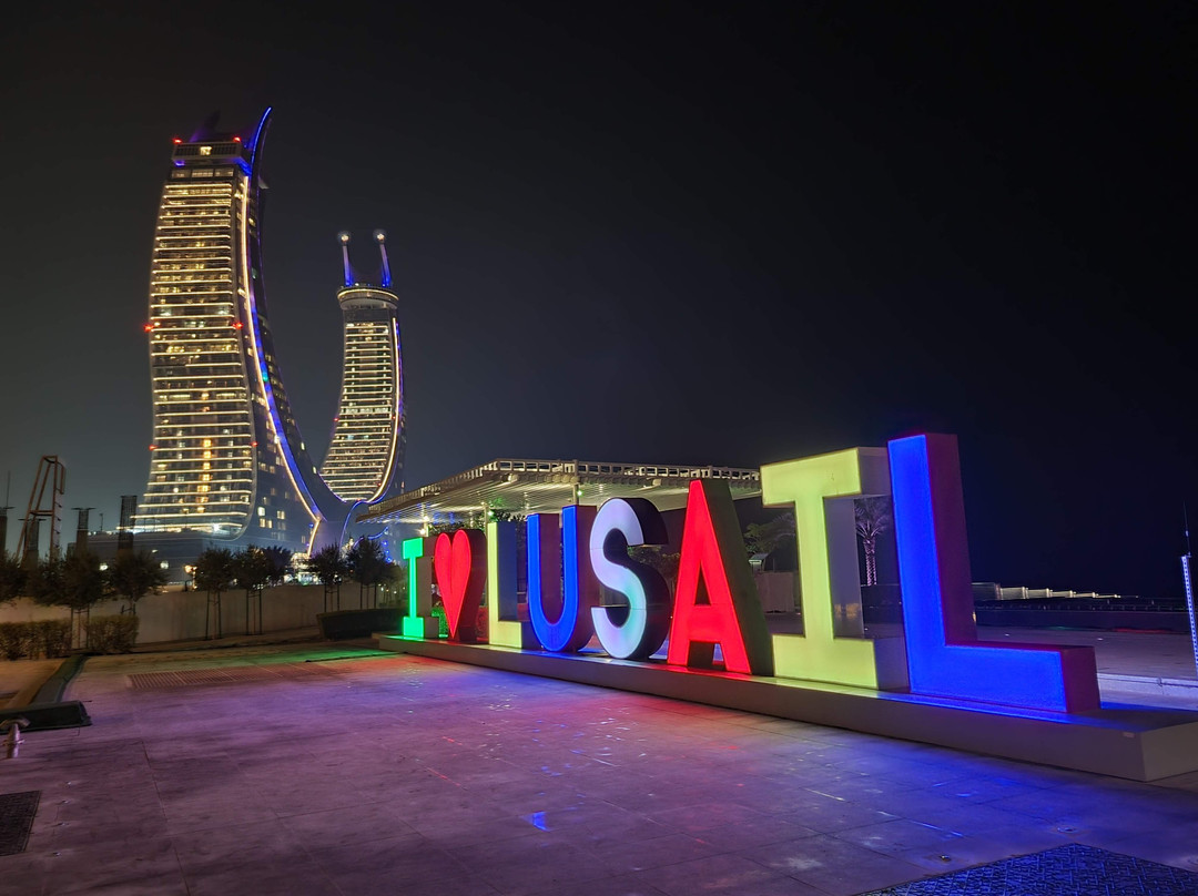 I Love Lusail Statue-Lusail必去景点