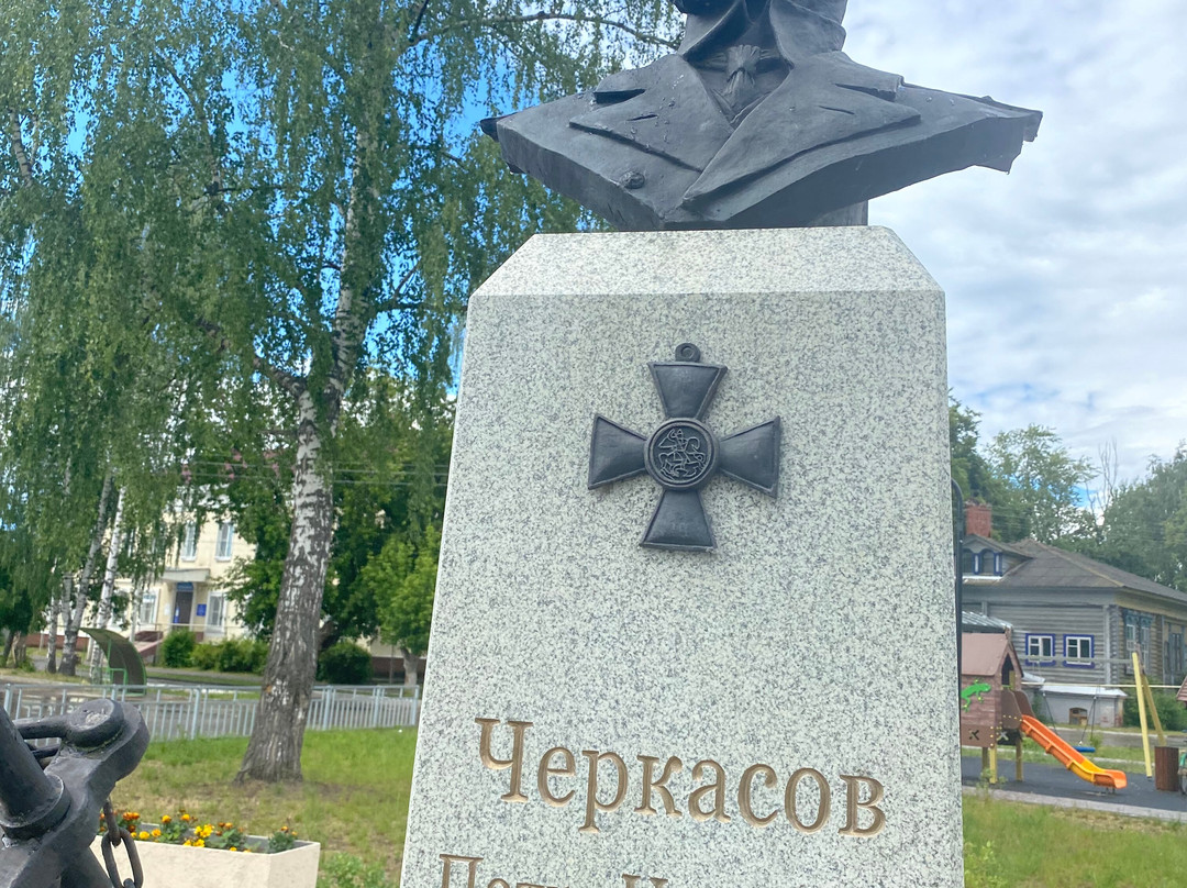 Monument to P. N. Cherkasov