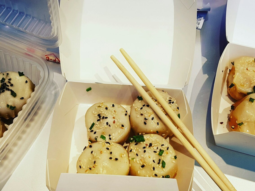 祥兴记上海生煎包 乐道