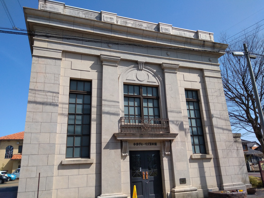 Imazu Vories Museum-高岛市必去景点