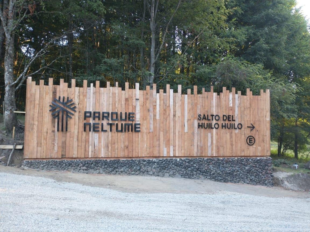 Parque Neltume - Salto Huilo Huilo-耐尔杜美必去景点