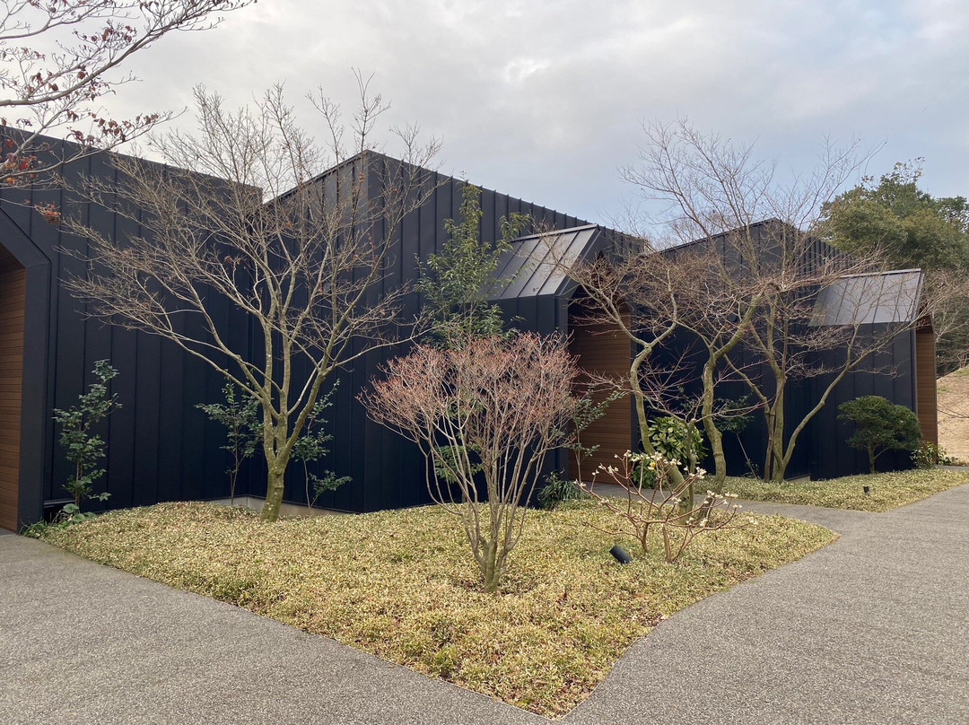 Onjuku Shirokane No Mori主图