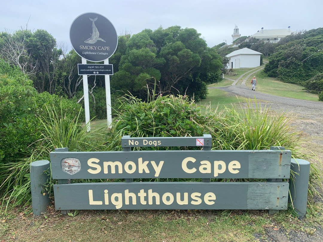 Smoky Cape Lighthouse-西南岩必去景点