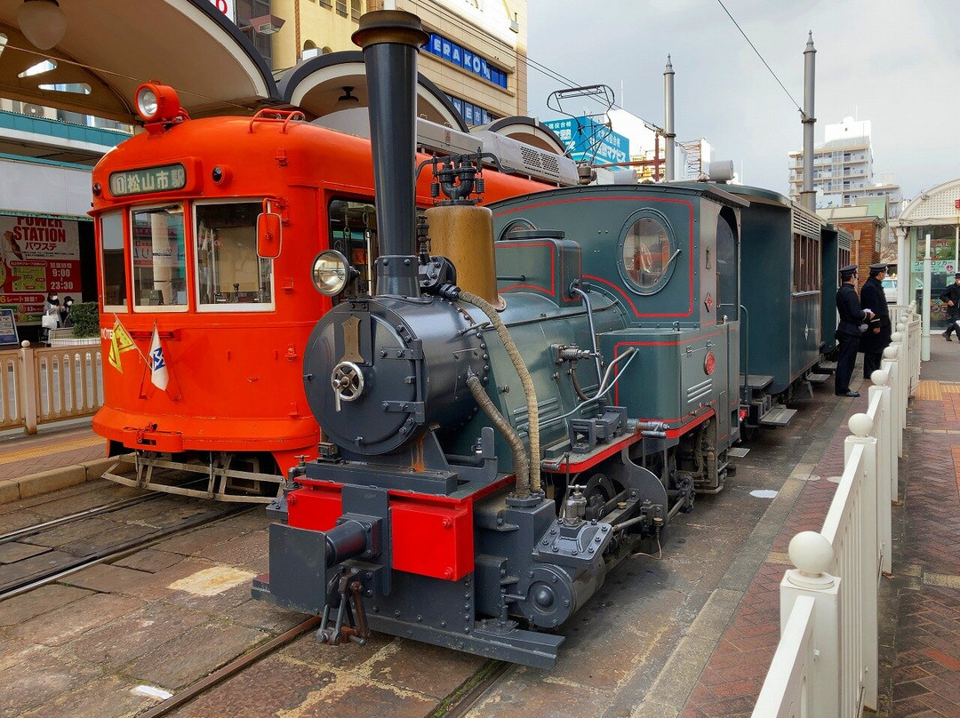 少爺列車-松山市必去景点