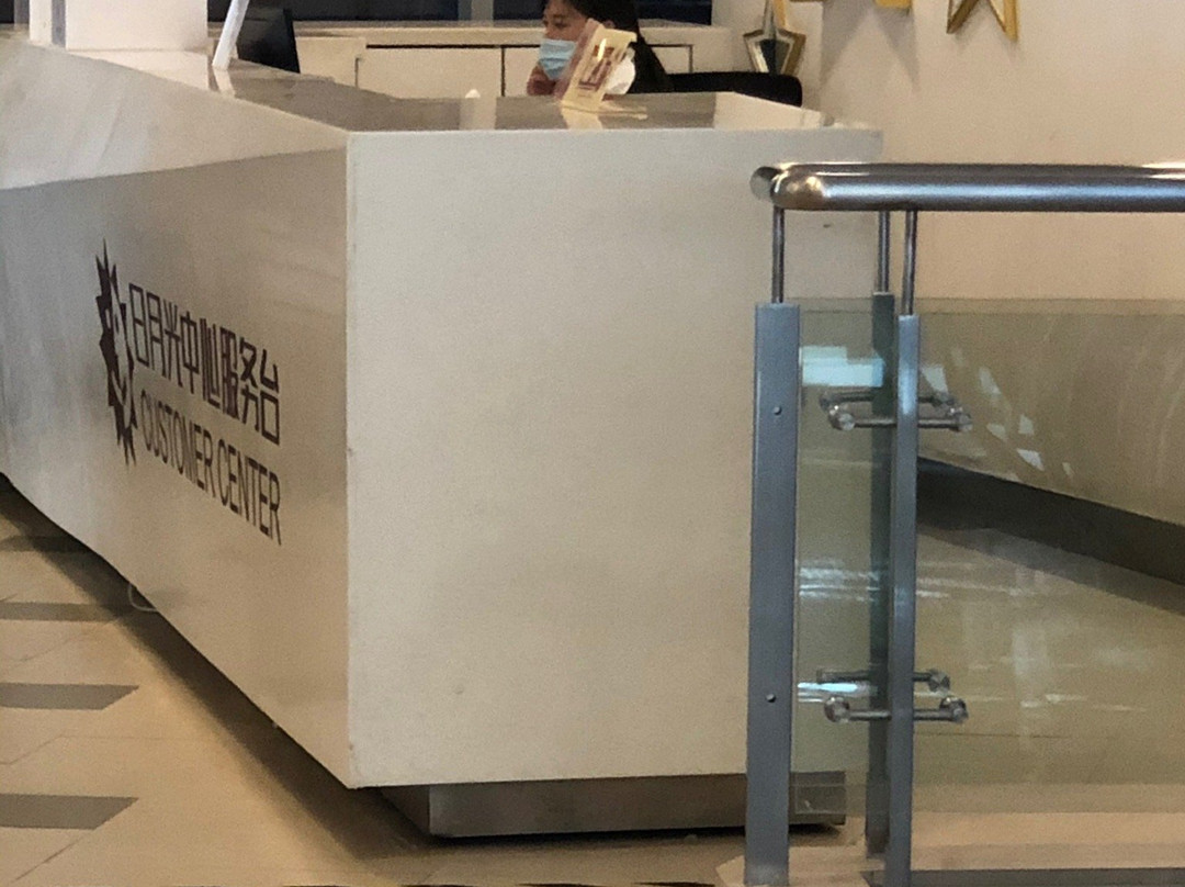 日月光中心广场-上海市必去景点