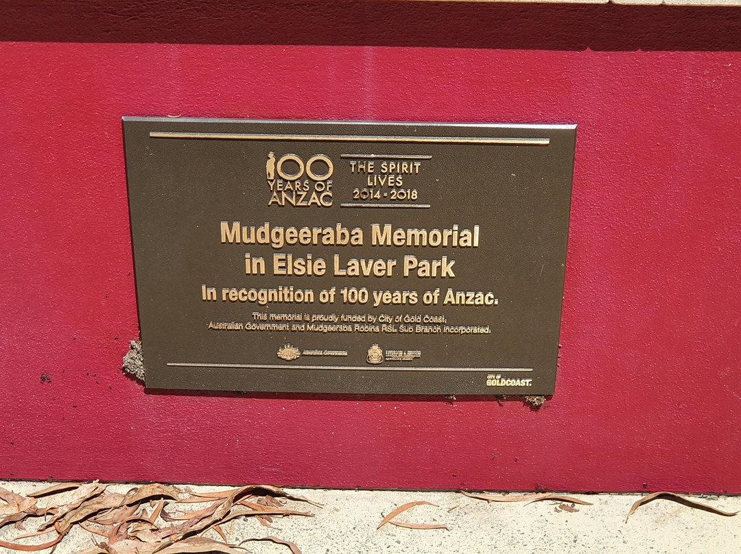 Mudgeeraba Memorial Elsie Laver Park-Mudgeeraba必去景点