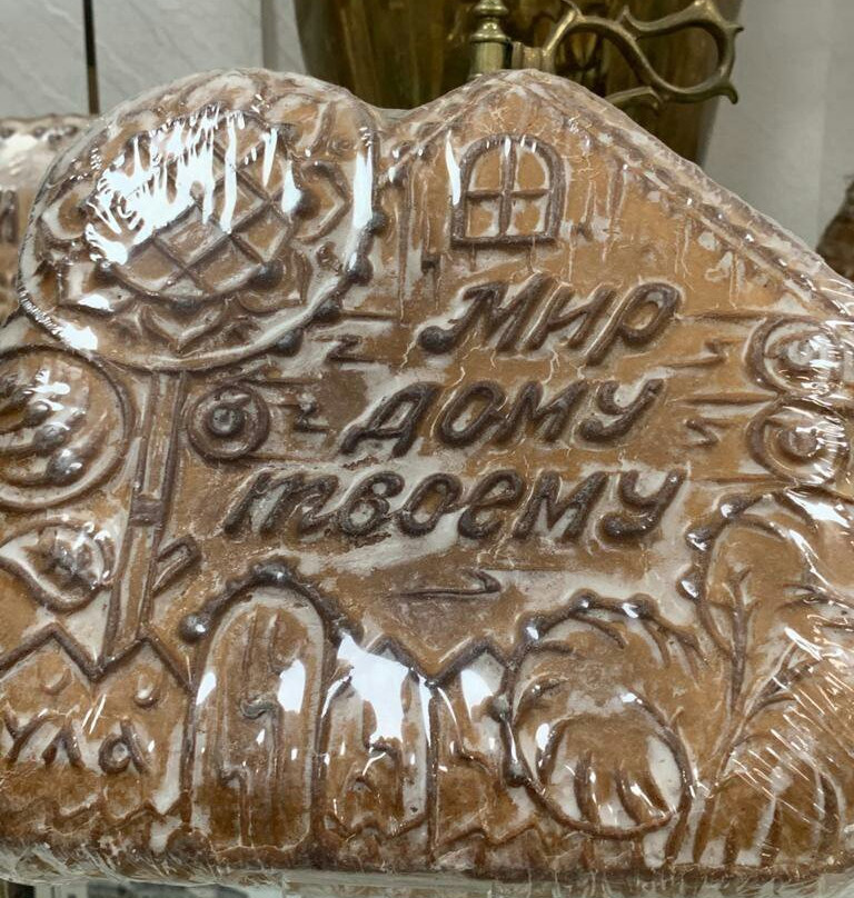 Gingerbread Museum-图拉必去景点