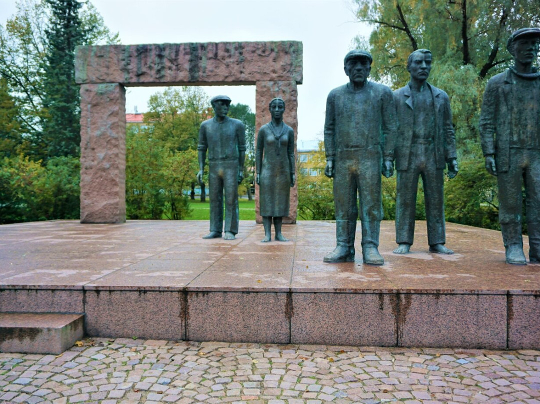 Fellman Park (fellmaninpuisto)
