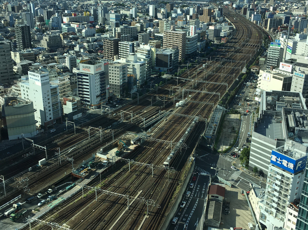 Nagoya JR Gate Tower Hotel主图