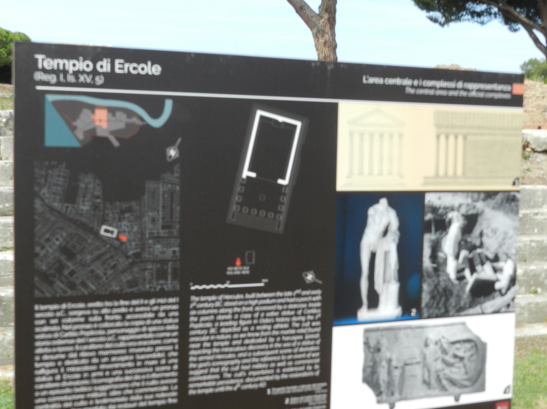 Tempio Di Ercole (ostia Antica )-Ostia Antica必去景点