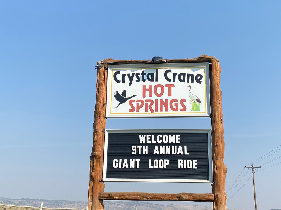 Crystal Crane Hot Springs景点图片