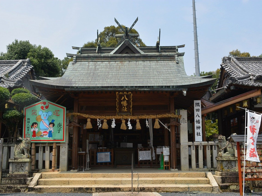 Suda Hachiman Shrine-桥本市必去景点